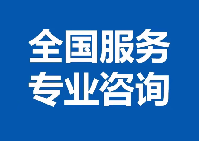 夏邑封存公积金代提