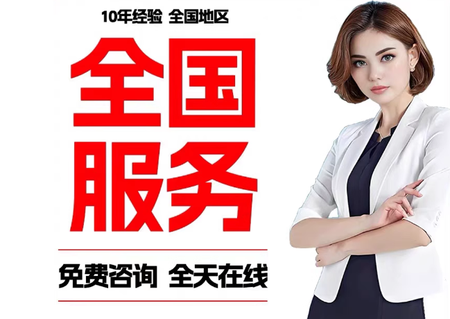 夏邑在职公积金代提